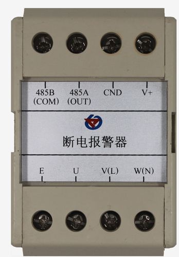 网络机房环境监测系统