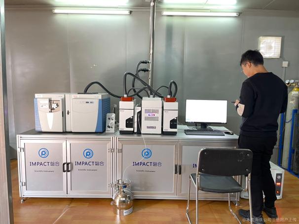 公司提供全球一流品质的实验室仪器,在线环境监测仪器,现场快速检测