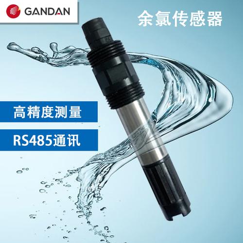 光学分析仪器,温度测量仪表,温度计,红外测温仪,环境监测专用仪器仪表