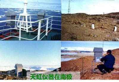 CIEPEC展商推介丨武汉天虹环保产业股份