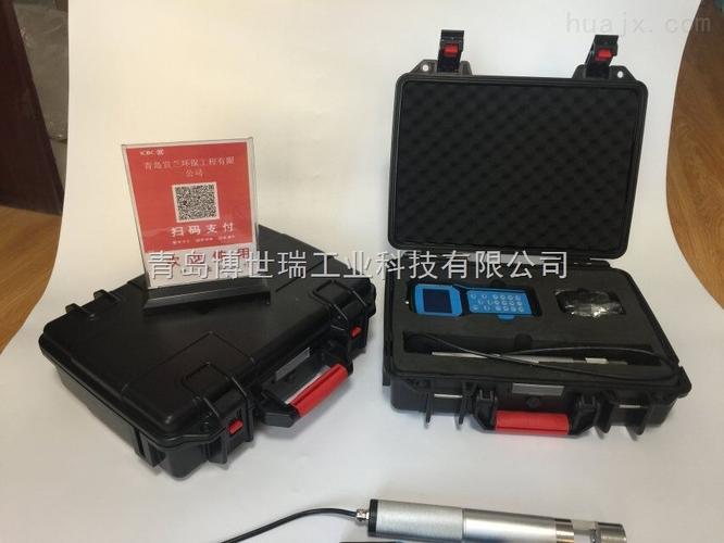 br-500a br-500a型湖北襄樊手持式粉尘浓度检测仪