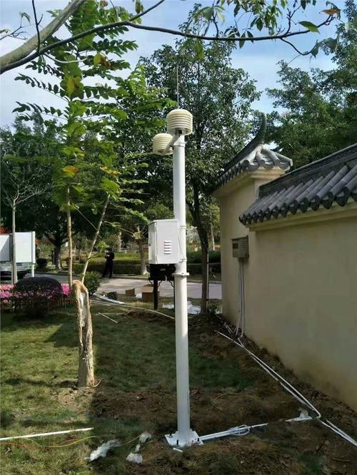 空气质量监测仪价格_仪器仪表栏目_